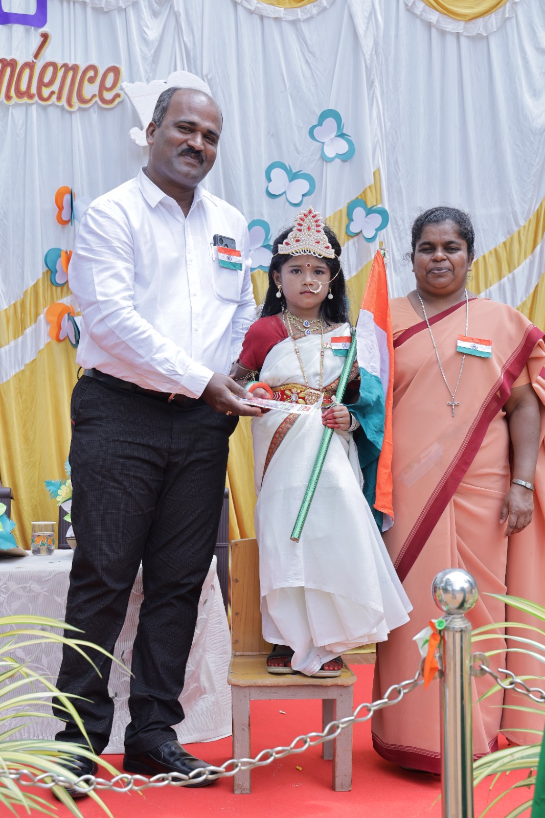 Independence Day prize distribution